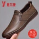 真皮软底皮鞋 男士 牛筋休闲鞋 意尔康男鞋 子潮驾车懒人一脚蹬豆豆鞋
