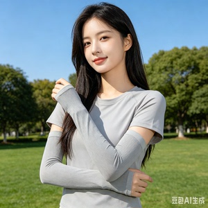 蕉下防晒微褶袖套女透气凉感轻薄防紫外线夏显瘦百搭遮阳透气冰袖