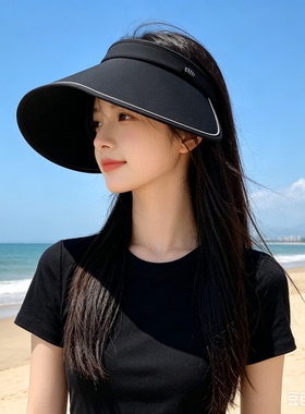 蕉下26款BM554蛋卷帽黑胶防晒可折叠防紫外线侧脸空顶太阳秋帽子