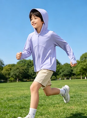 蕉下儿童防晒衣男女童AS984吸湿速干薄款冰丝凉感海边宝宝防晒服