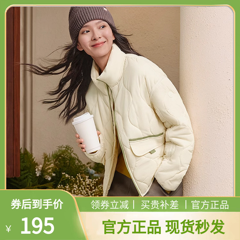 蕉下气绒服外套焦下女新款秋冬保暖面包服薄棉衣内胆棉服CL18524