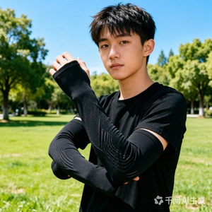 蕉下男士透气防晒袖套手臂防紫外线吸湿速干运动高弹凉感护袖冰袖