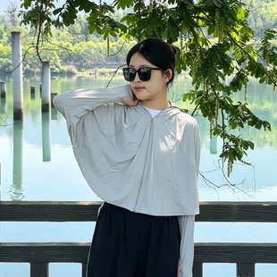 蕉下全防护披肩款斗篷防晒衣AL820女春夏防紫外线凉感冰丝防晒服