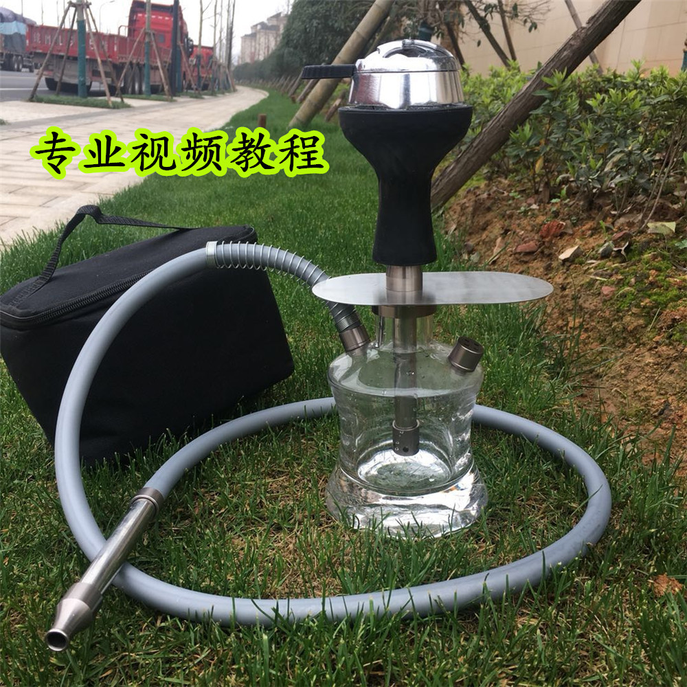 阿拉伯水烟全套酒吧小号不锈钢外出旅行便携款带箱包单管shisha