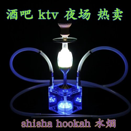 Арабский кальян, акриловая настольная лампа, полный комплект