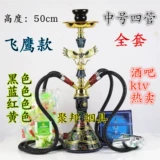 Водяной дым Полный комплект стержня KTV Nights Выделенных четырехбоких сигаретных трубки воды.