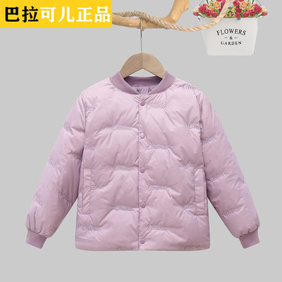 儿童轻薄羽绒服校服内胆上衣冬