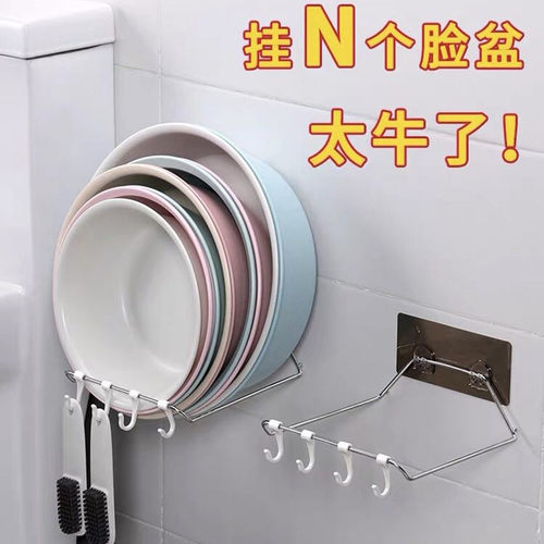 免打孔浴室厕所挂墙式脸盆架