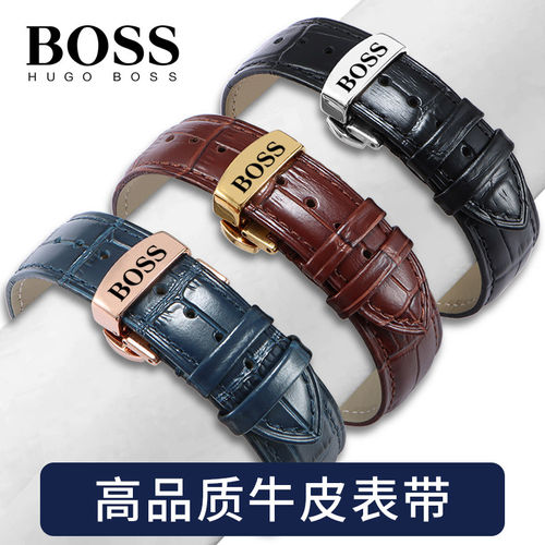波士BOSS表带真皮男女士