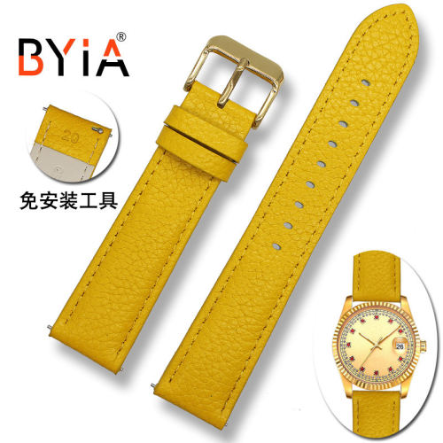 BYIA黄色牛皮柔软真皮手