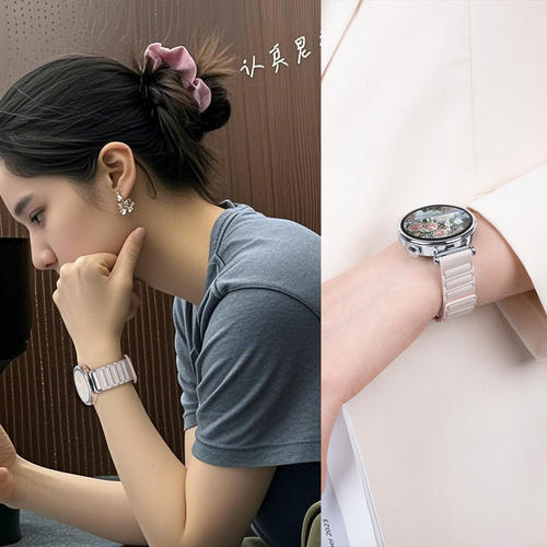 张婧仪同款适用华为gt5/4