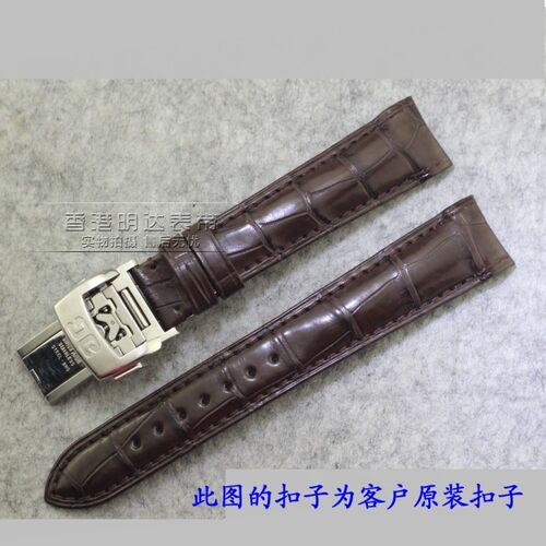 适用格拉苏蒂美洲鳄鱼皮
