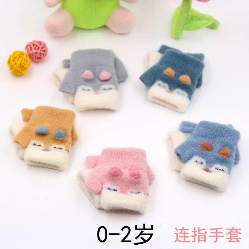 婴儿手套冬季加绒保暖露指手套