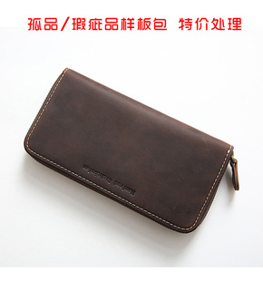 孤品捡漏清仓特价处理瑕疵真皮短款钱包牛皮卡包长款钱夹钥匙包