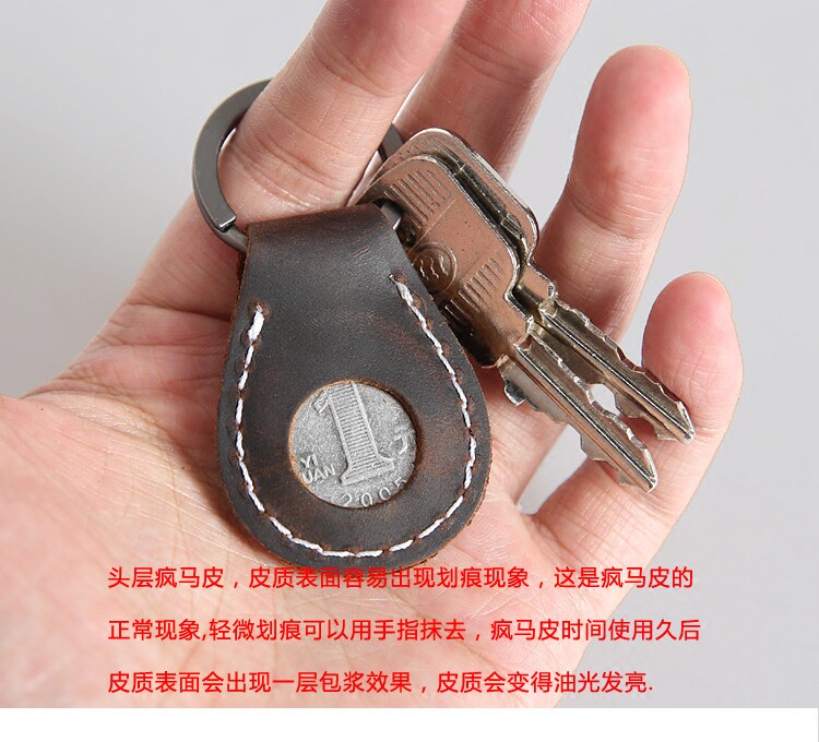 1층 소가죽 열쇠고리 천연가죽 기념주화 열쇠가죽 케이스 펜던트 창작선물 자동차키 출입통제카드홀더