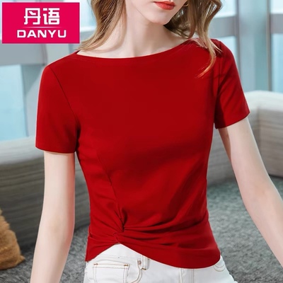 丹语短袖t恤夏女装2026年新款修身气质一字领上衣不规则女士体恤