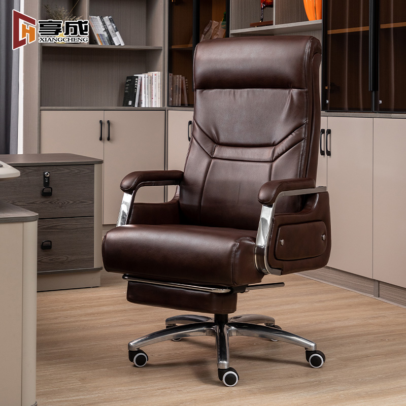 享成真皮老板椅舒适可躺现货速发