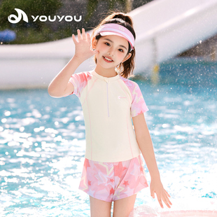 儿童泳衣分体女中大童2026新款 备 专业训练青少年防晒速干泳衣套装