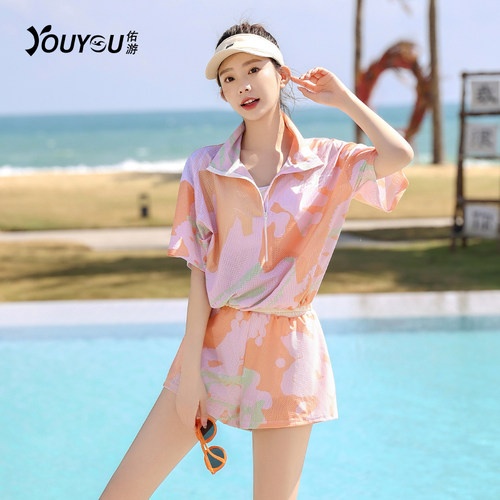 泳衣女保守分体遮肚泳装三件套