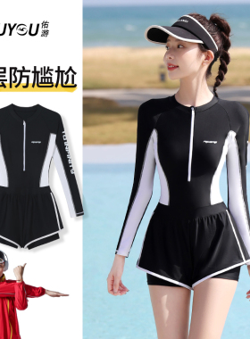 泳衣女款2026新款遮肚显瘦连体长袖平角游泳馆保守泡温泉专业泳装