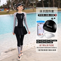 Черный мобильный телефон, комплект, 4 предмета