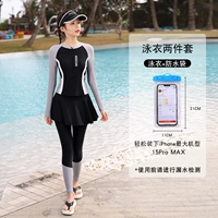 Черный+сумка для мобильного телефона