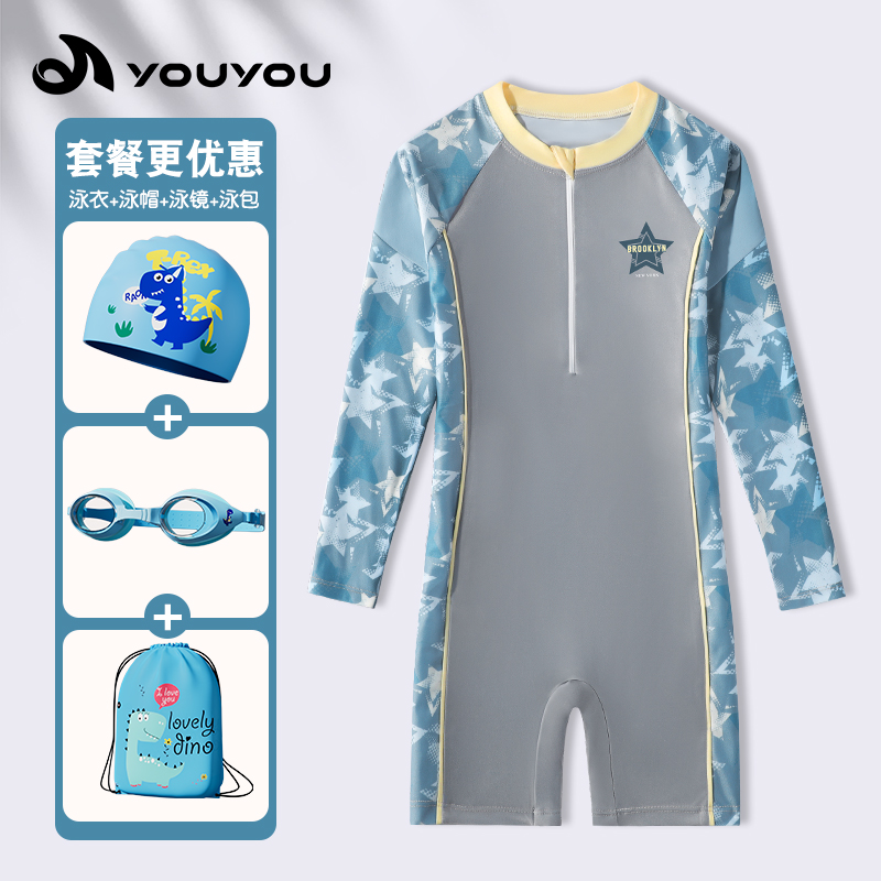 ͯӾͯ2025¿峤ɹٸӾдͯרҵӾѵ39.9Ԫ