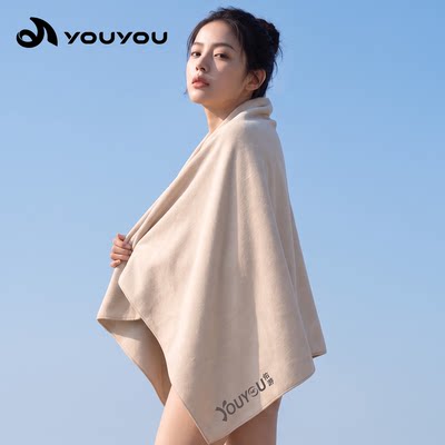 游泳浴巾速干吸水便捷可裹