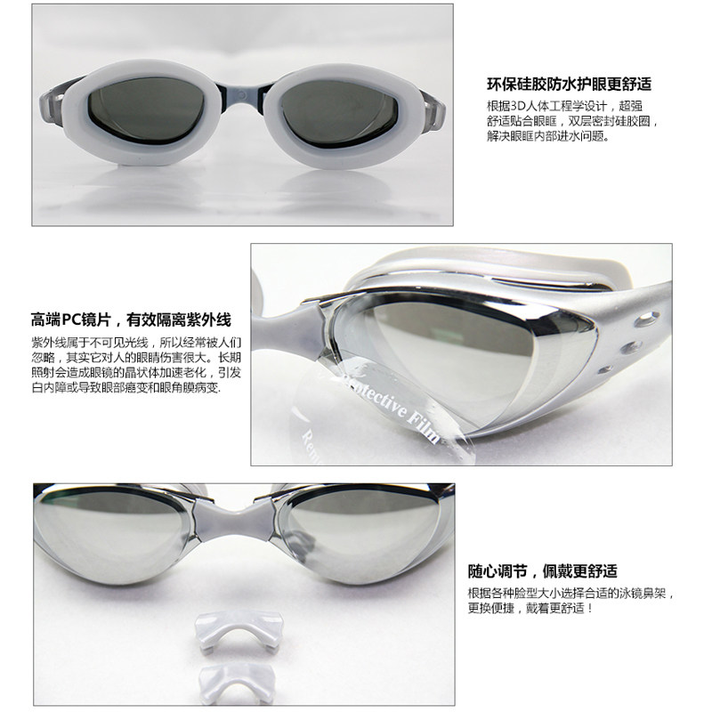 Maillot de bain homme - Ref 2523863 Image 4