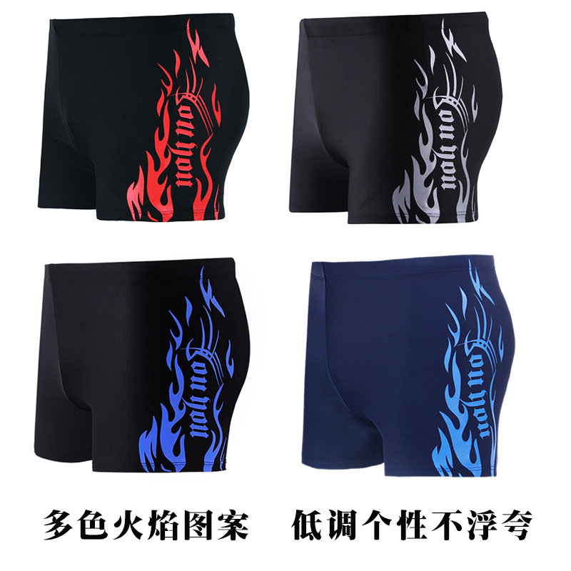 Maillot de bain homme - Ref 2523863 Image 3