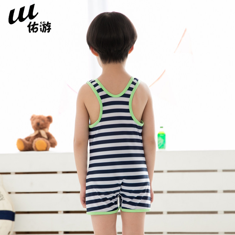 Maillot de bain garcon - Ref 2536584 Image 5