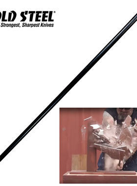 美国冷钢Cold Steel玻纤手杖户外棍车载武器防身高硬度拐杖91STAP