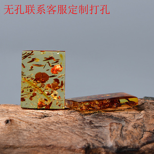 天然琥珀花珀方块吊坠无孔手串项链DIY手作手链一图一物定制打孔