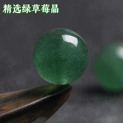 天然绿草莓晶手工编织串珠饰品