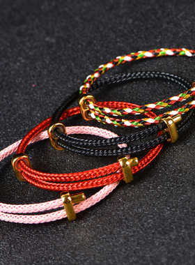 可调节钢丝绳手链可穿3d硬金黄金配件diy3mm红色黑色手链2mm手绳