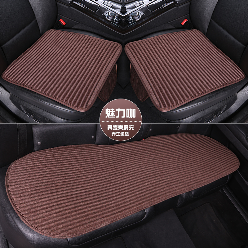 养生荞麦壳四季通用汽车坐垫无靠背亚麻三件套防滑免绑夏季坐垫