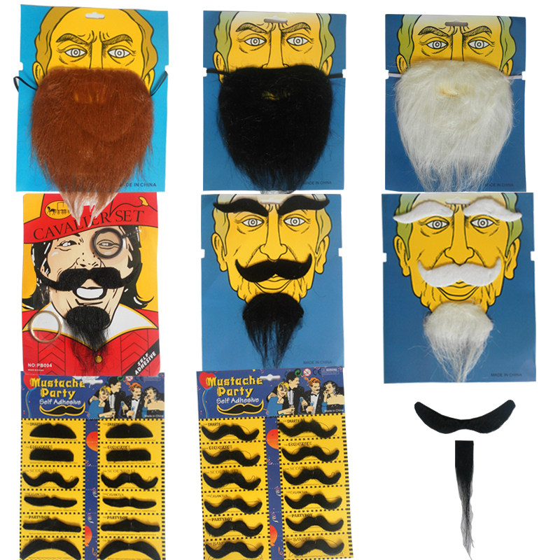 万圣节阿拉伯大胡子道具白色老爷爷学者眉毛胡须成人男八字络腮胡