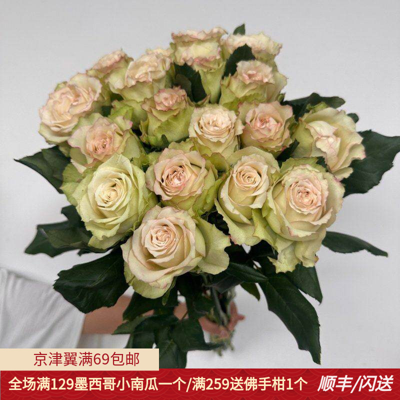 玫瑰协奏曲大花包北京鲜花速递