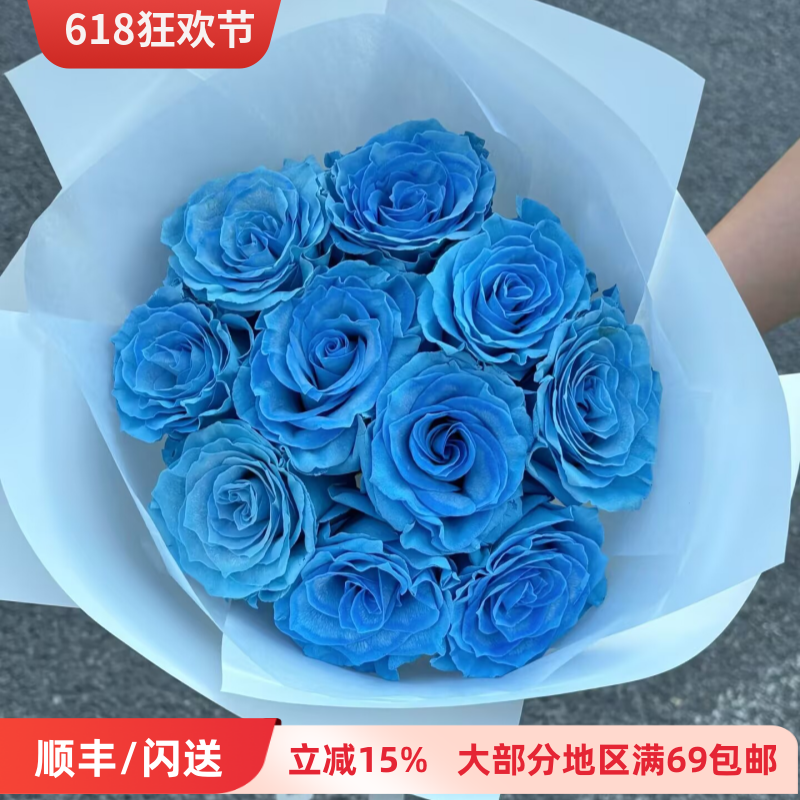 进口厄瓜多尔玫瑰 冰雪女王鲜花 粗杆大花头 一扎10枝 鲜花速递