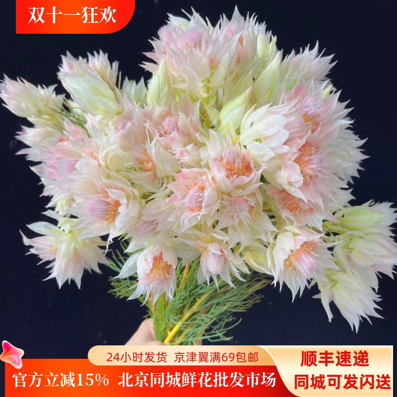 手捧花新娘花婚礼插花鲜切花速递