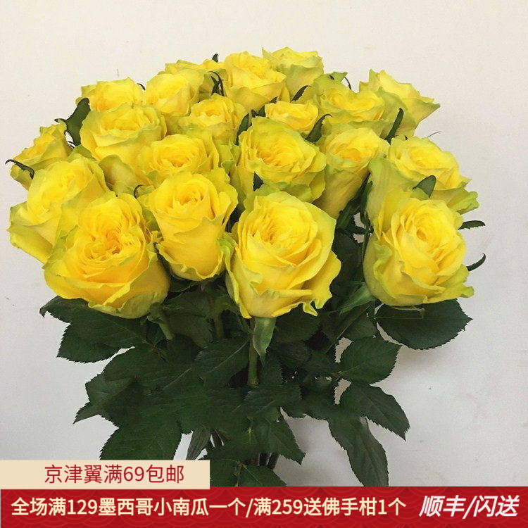 店长推荐新鲜月光荔枝养眼大花朵