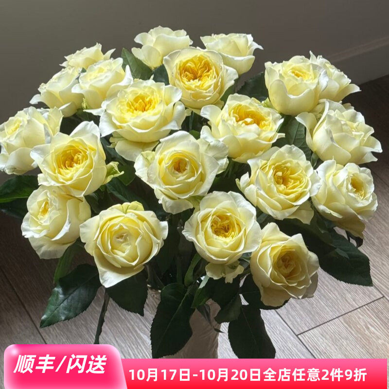 欧式轻奢窒息玫瑰花束礼盒顺丰