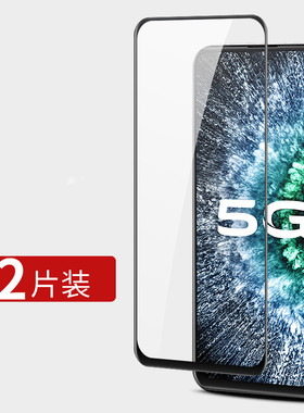 适用三星A11/M11钢化膜A01CORE全屏A30贴膜A50 A41 A7 F52 S10E