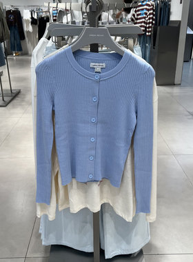 UR国内2025秋季女装简约日常休闲坑条排扣针织开衫UYB950001