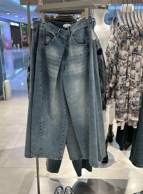 UR国内2025春季女装时尚不对称设计感棉质牛仔长裤UYV850025