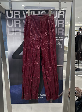 UR国内2025秋季女装复古气质魅力褶皱高腰直筒裤UWG650075