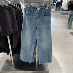 UR国内2025春季女装休闲复古水洗磨白阔腿牛仔长裤UYY850093