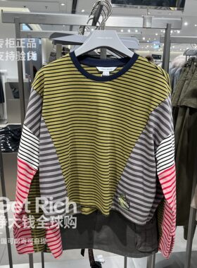 UR国内2026秋季女装时髦撞色条纹刺绣图案长袖T恤UYL460250