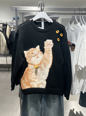 UR国内2025冬季男装潮流萌宠提花立体装饰针织衫UUV950023