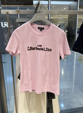 UR国内2025夏季女装休闲简约撞色字母棉质短袖T恤UWU450005